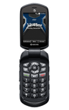 Kyocera Dura XE (E4710) Kyocera Dura XE (E4710)