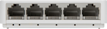 5 Port Gigabit Switch