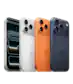Apple iPhone 17 Pro